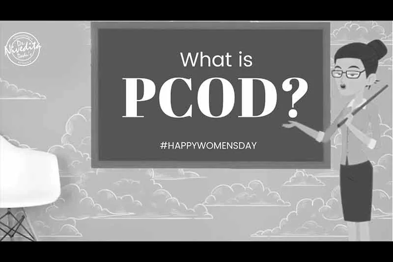 Women's Day Special | What is Polycystic Ovary Disease (PCOD)? | PCOD/PCOS क्या है ये कैसे होता है