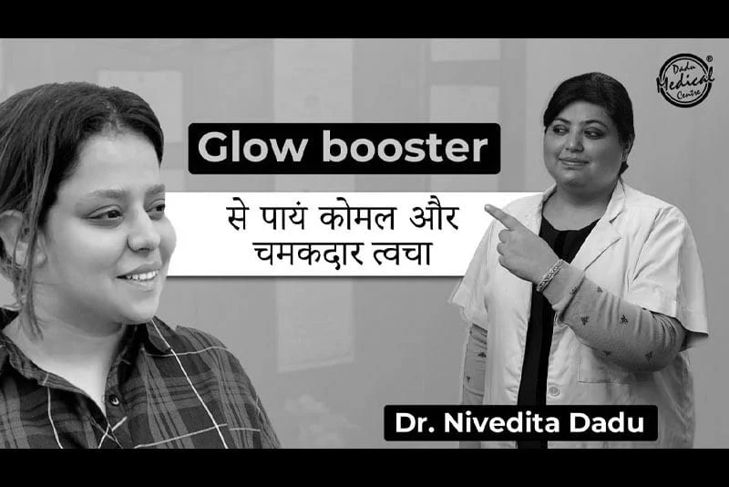 Glow Booster